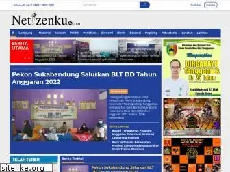 netizenku.com