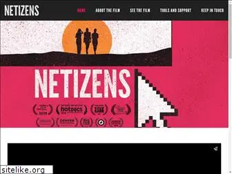 netizensfilm.com