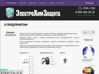 netkorrozii.ru