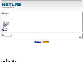 netlab.e2k.ru
