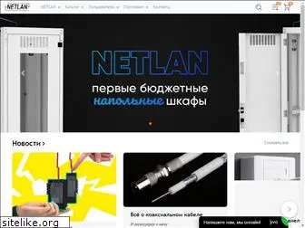 netlancables.ru