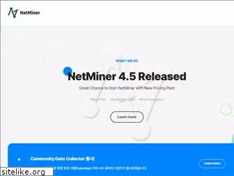netminer.com