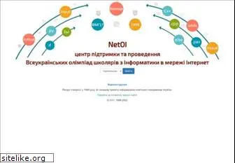 netoi.org.ua