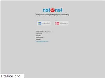 netonnet.com