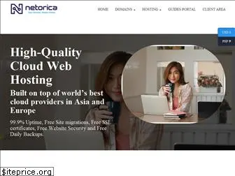 netorica.net