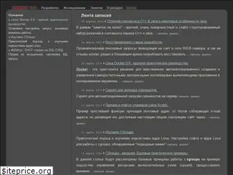 netpatch.ru