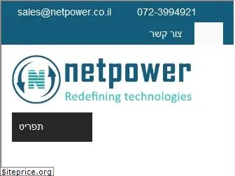 netpower.co.il