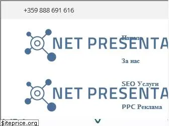 netpresenta.net