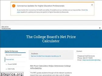 netpricecalculator.collegeboard.org