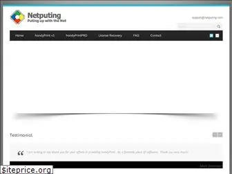 netputing.com