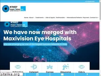 netradeepeyehospital.com