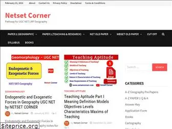 netsetcorner.com