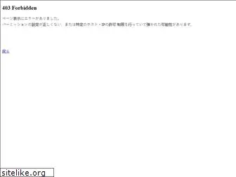 netshop1.jp