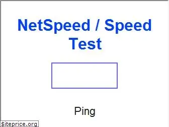 netspeed.live