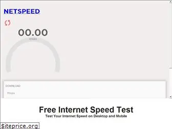 netspeed.xyz