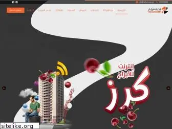 www.netstream.ps