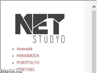 netstudyo.net