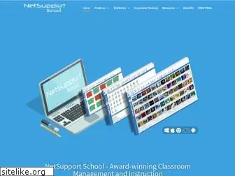 netsupportschool.com