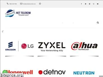 nettelekomltd.com