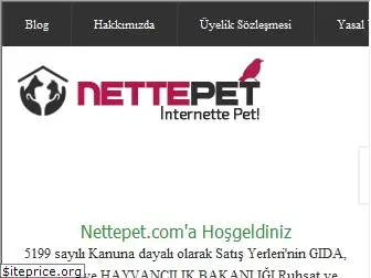 nettepet.com