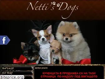 nettisdogs.com