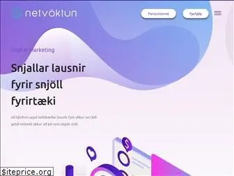 netvoktun.is