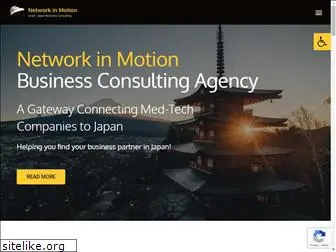 network-in-motion.com