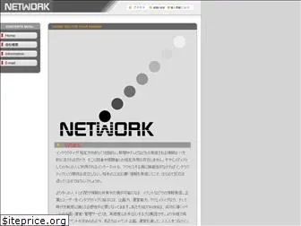 network-sp.com