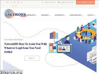 network.com.bd