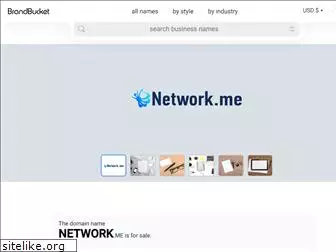 network.me