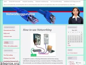 networkinggurutips.wordpress.com