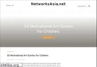 networksasia.net