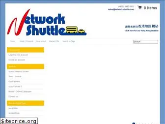 networkshuttle.com