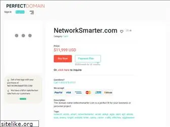 networksmarter.com