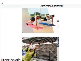 networldsports.co.nz