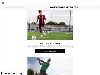networldsports.nl