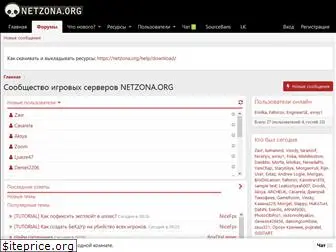 netzona.org