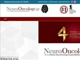 neurooncology.gr