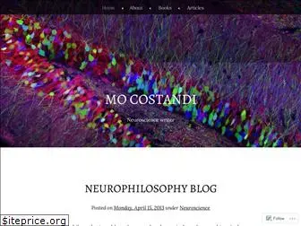 neurophilosophy.files.wordpress.com