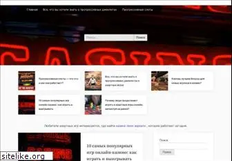 neuroproject.ru