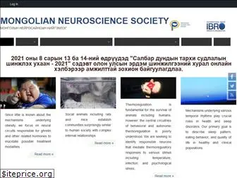 neuroscience.mn