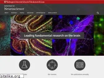 neuroscience.wustl.edu