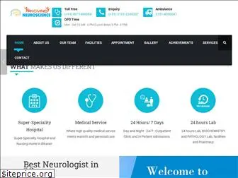 neurosciencecentre.com