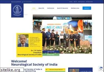 neurosocietyindia.com