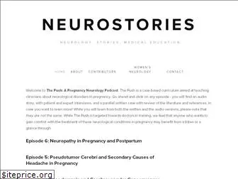 neurostories.com