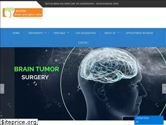 neurosurgeonchennai.com
