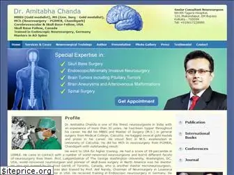 neurosurgeoninkolkata.com