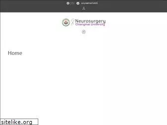 neurosurgerycmu.com