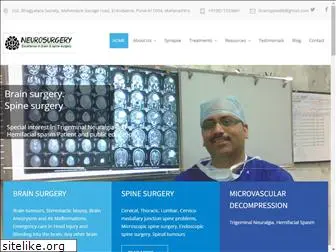 neurosurgerypune.com