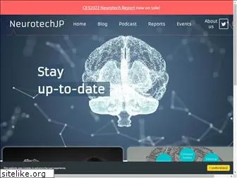 neurotechjp.com